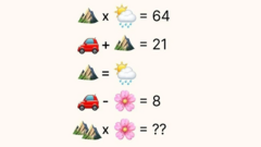 Простая школьная задачка, которая ставит в тупик взрослых