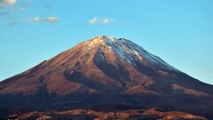 Как вулканы в Андах вызвали глобальное похолодание: ответ ученых