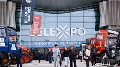 «ИННОПРОМ. Беларусь» откроется в Минске 30 сентября 2026 года