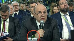 Мишустин приехал на ЦИПР 2026 со своими «любимыми» часами (фото)