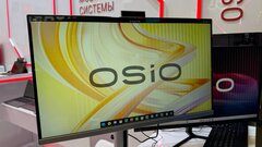 На ЦИПР 2026 представили российский моноблок FocusLine