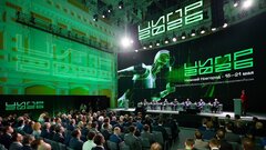 Топ-10 главных анонсов ЦИПР 2026: от биометрии в аэропортах до первого IP-телефона