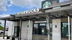 ИИ не справился с работой в Starbucks: подробности