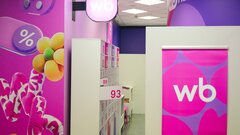 Wildberries и ВТБ анонсировали стратегическое партнерство