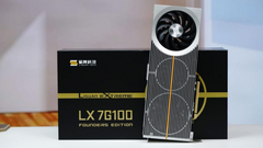 Китайская замена видеокарт Nvidia провалилась: в чем дело