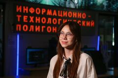 АГН "Москва" / Сергей Ведяшкин. Ученица московской школы № 1409 Екатерина Малкова