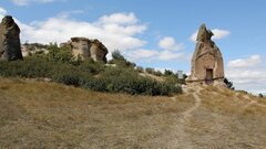 Послание из глубины веков: что написано на таинственной Львиной скале