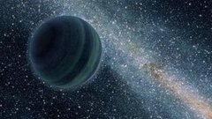 Астрономы нашли обломок потерянной планеты
