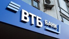 Сбой в работе ВТБ 8 июня 2026: что известно