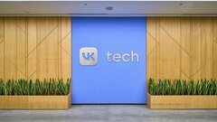 Половина компаний уже используют ИИ в облаке – исследование Apple Hills Digital