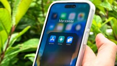 Apple ужесточила правила App Store против «мусорных» приложений