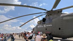 Авиасалон МАКС в Жуковском в 2026 году: что известно на данный момент