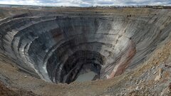 Фундамент Сибирской платформы покажет месторождения якутских алмазов и редких земель