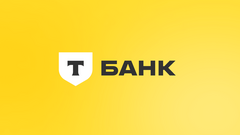 Приложение Т-Банка вернулось в App Store