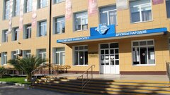 Первый вуз в России отменил дипломные работы из-за ИИ