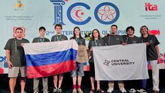 Школьная сборная России одержала победу на Международной олимпиаде по кибербезопасности