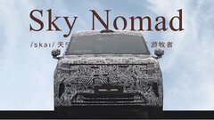 Xiaomi представила Sky Nomad — новый автомобильный бренд