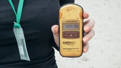 В России разработан инновационный детектор опасного излучения