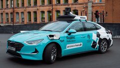 «Яндекс» приступил к новому этапу тестирования роботакси в Москве