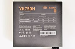 PCCooler YK750H (750 Вт)