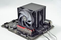 PCCooler RT620Pro TC ARGB