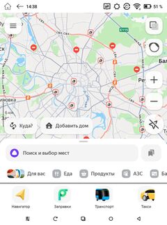 Оникс Букс Элегия