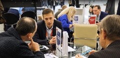  Петербургский цифровой хаб 2026