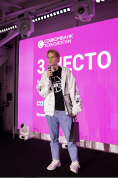 3 место: cotsom