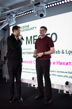 1 место: Алексей Соловьев и Никита Свешников