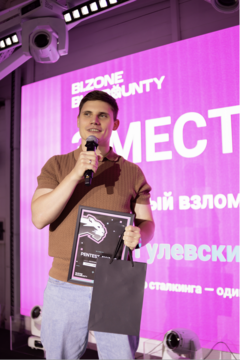3 место: Роман Гулевский (mr4nd3r50n)