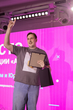 3 место: Семёнов Артём