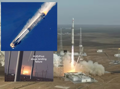 Запуск LM-12A в декабре 2025