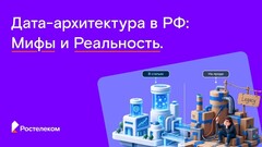 Ниже рассказываем, какие именно темы мы хотим раскопать и почему нам нужна ваша помощь. 