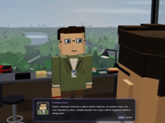 Рис. 3. Кадр из игры Root Cause