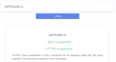 https://http3check.net/?host=perfscale.ru