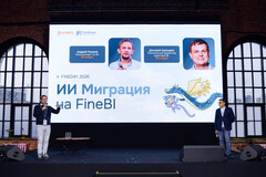 Андрей Пашков, консультант GlowByte, и Дмитрий Куроедов, технический директор GlowByte 