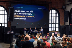 Артем Шаповал («АвтоВАЗ»), Олег Баженов («Дикси»), Александр Шевейко (ПИК), Александр Ларин (GlowByte)
