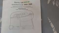 Инструкция Bambu Lab AMS 3P